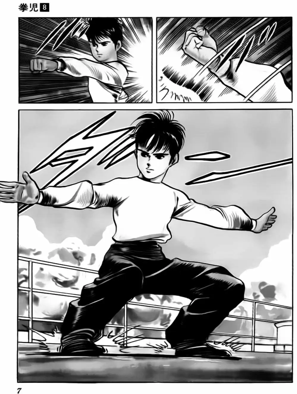 Truyện Tranh Kenji - Quyền Nhi Phương Thế Ngọc trang 3