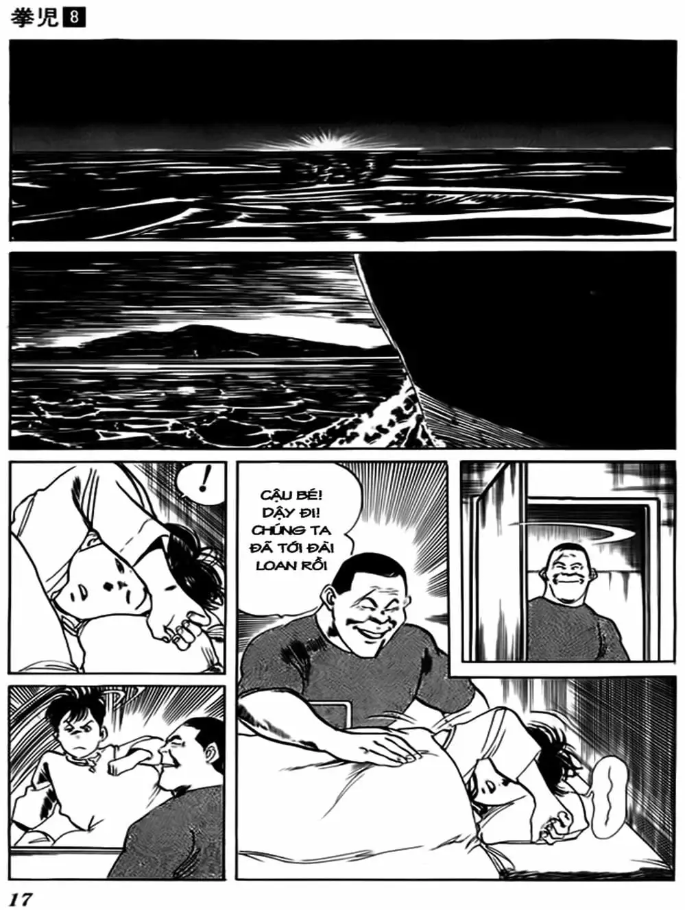 Truyện Tranh Kenji - Quyền Nhi Phương Thế Ngọc trang 3