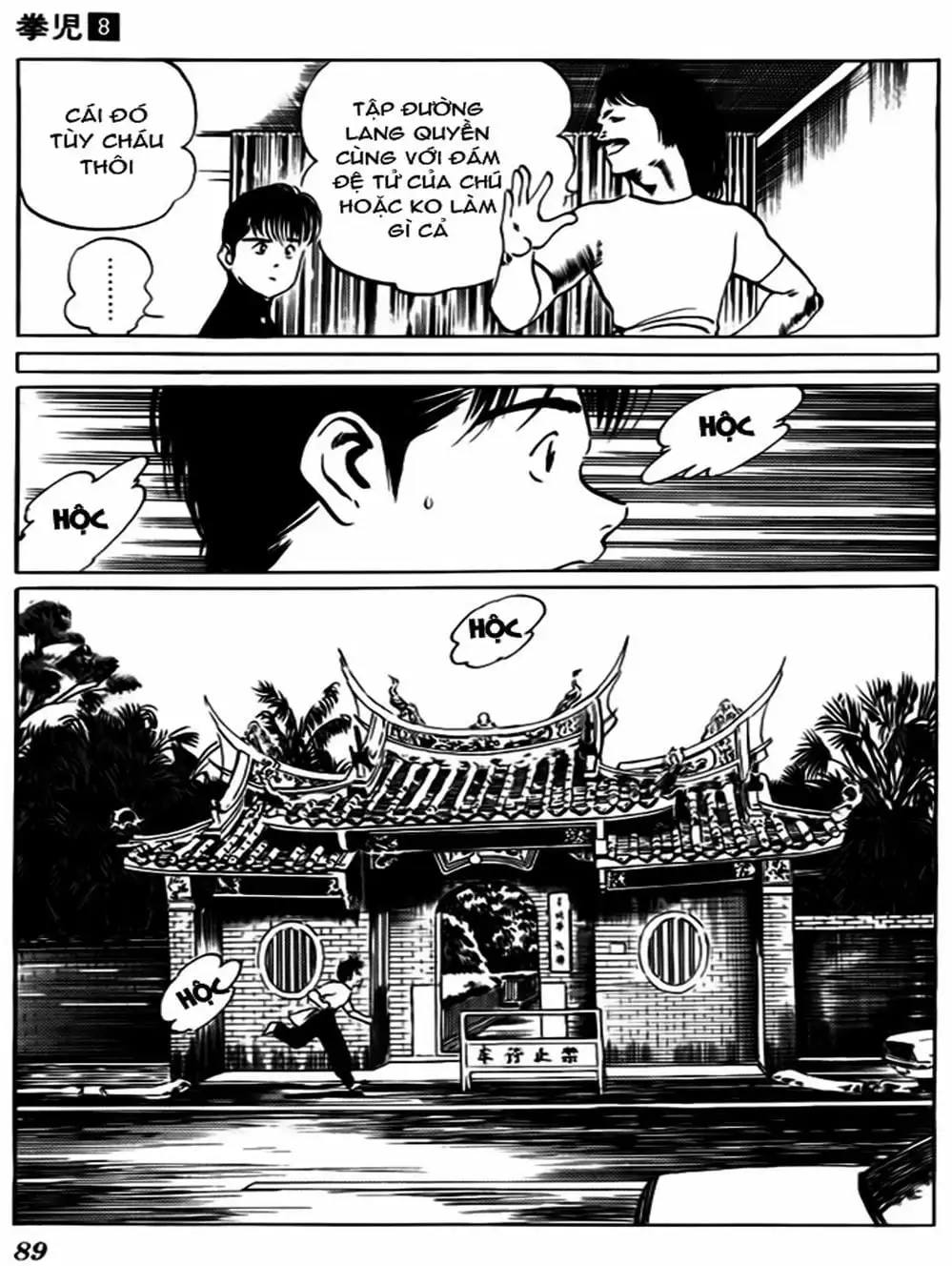 Truyện Tranh Kenji - Quyền Nhi Phương Thế Ngọc trang 3