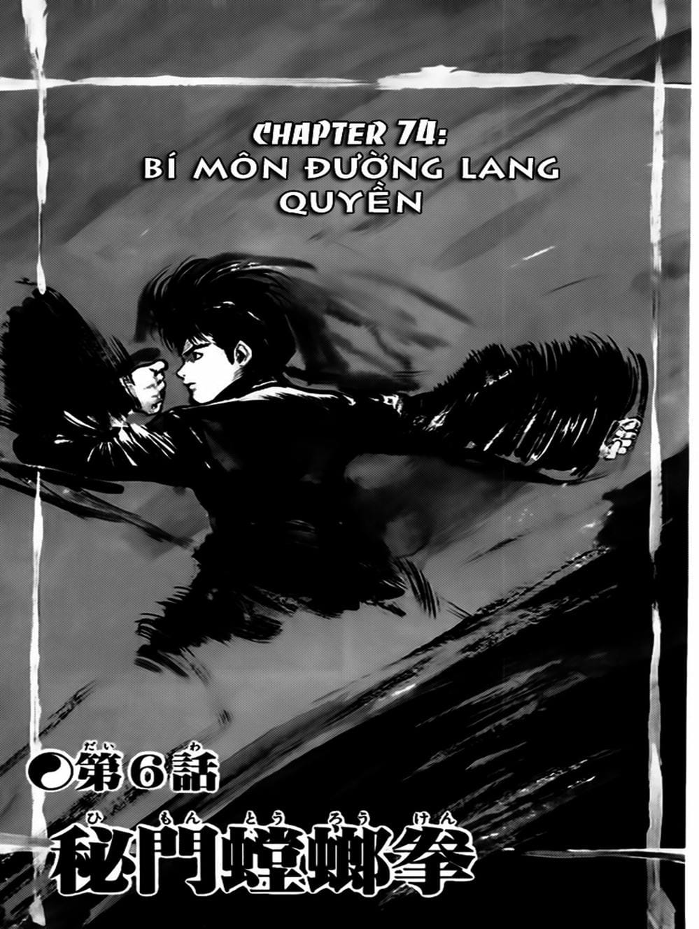 Truyện Tranh Kenji - Quyền Nhi Phương Thế Ngọc trang 3