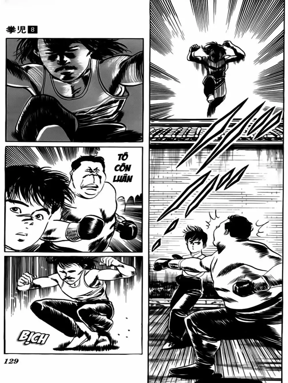 Truyện Tranh Kenji - Quyền Nhi Phương Thế Ngọc trang 3