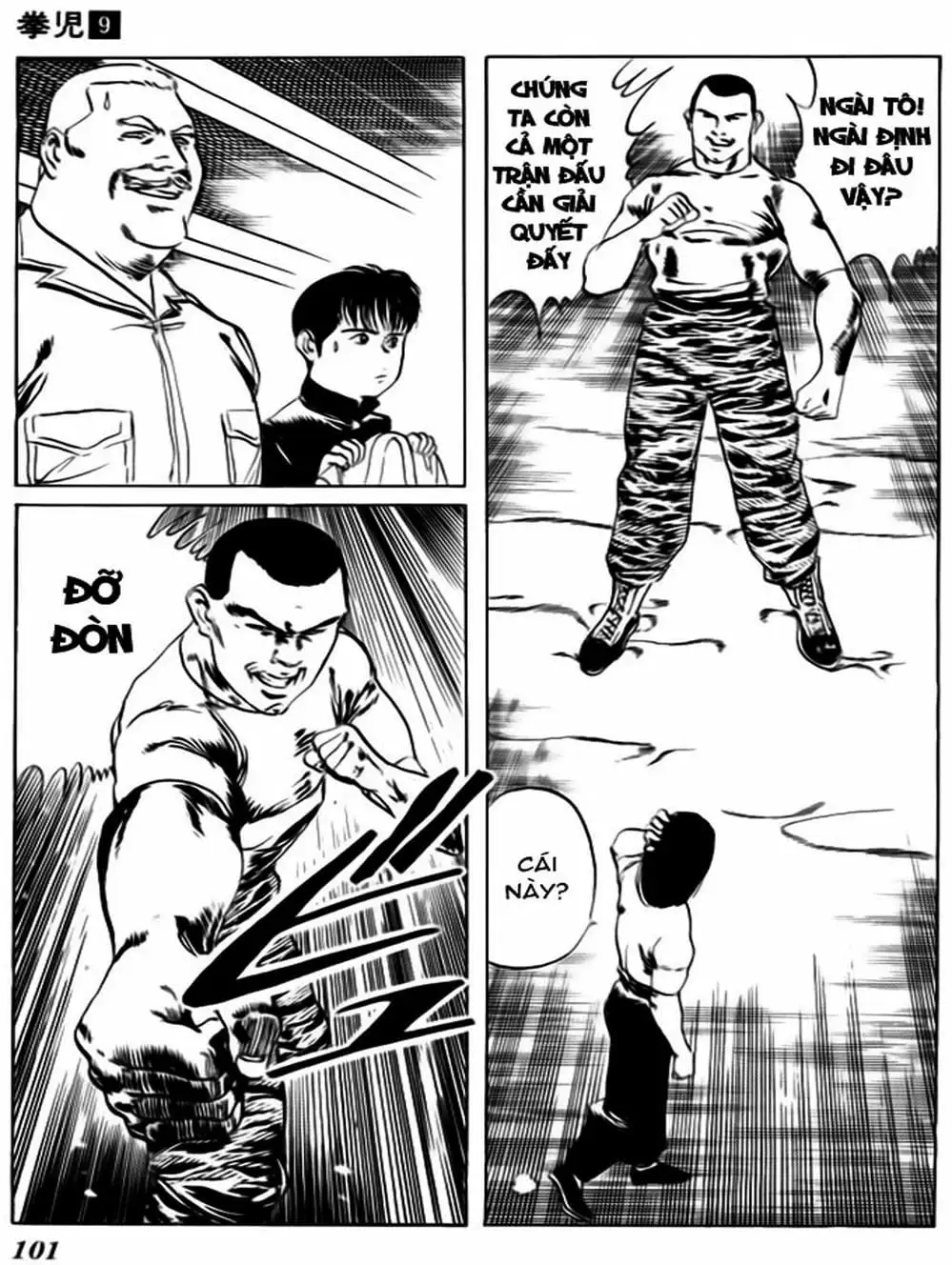 Truyện Tranh Kenji - Quyền Nhi Phương Thế Ngọc trang 3