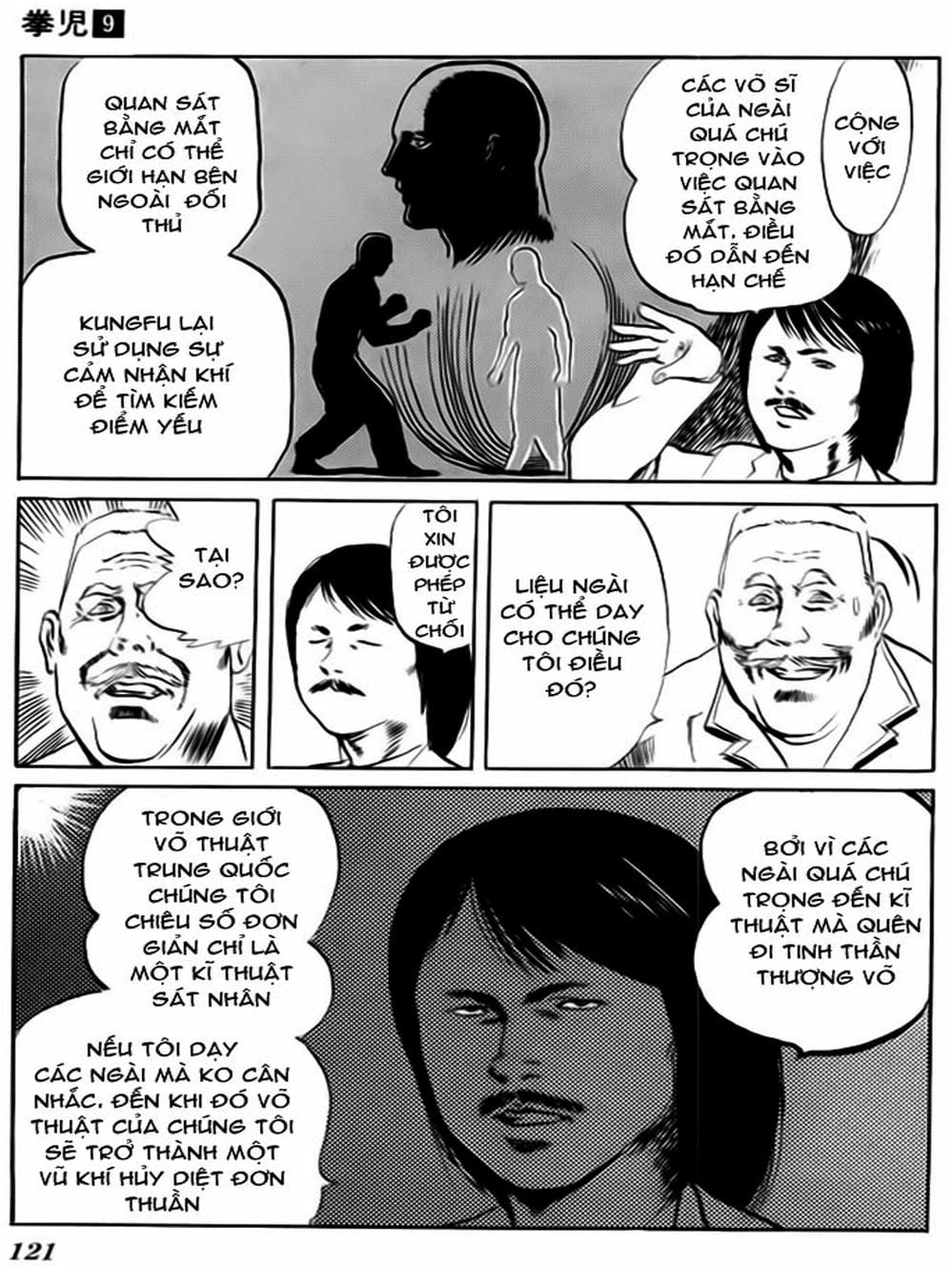 Truyện Tranh Kenji - Quyền Nhi Phương Thế Ngọc trang 3