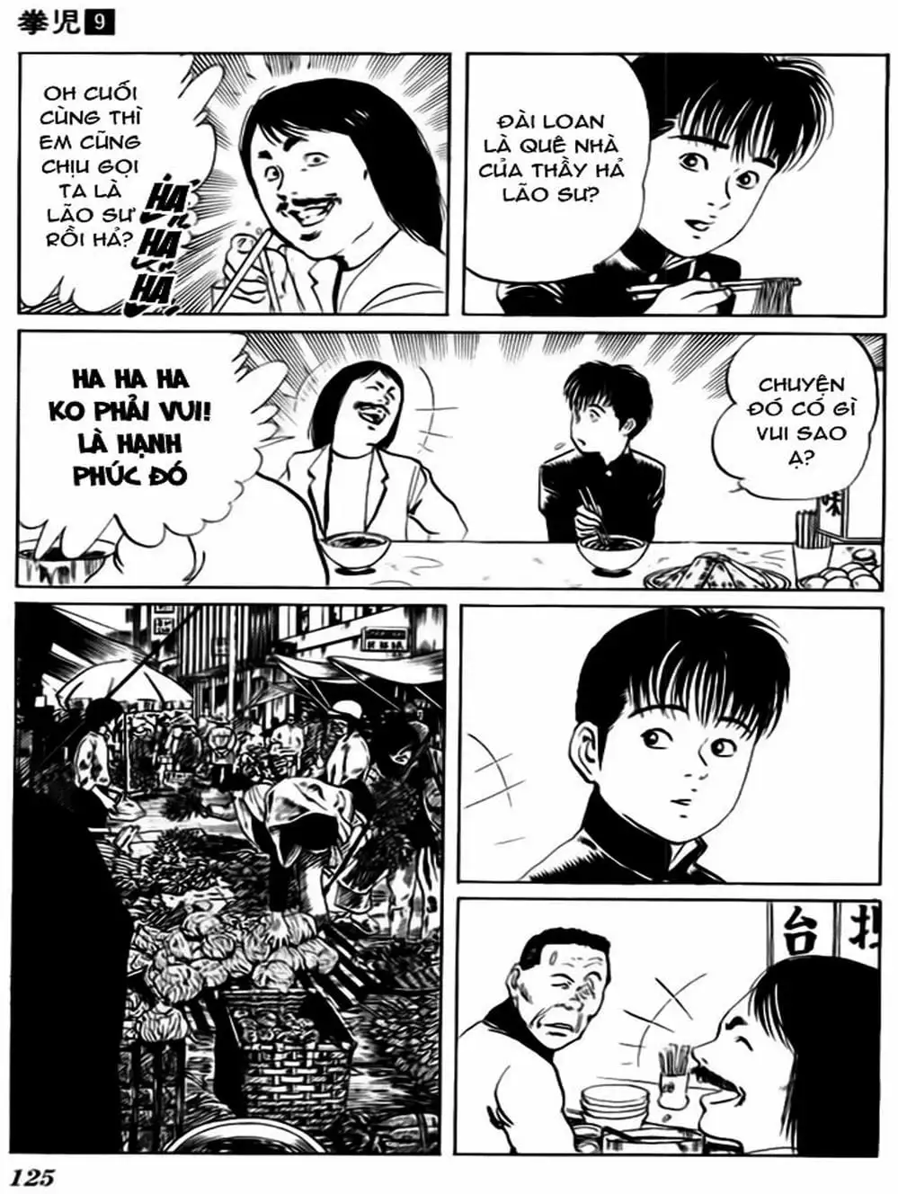 Truyện Tranh Kenji - Quyền Nhi Phương Thế Ngọc trang 3