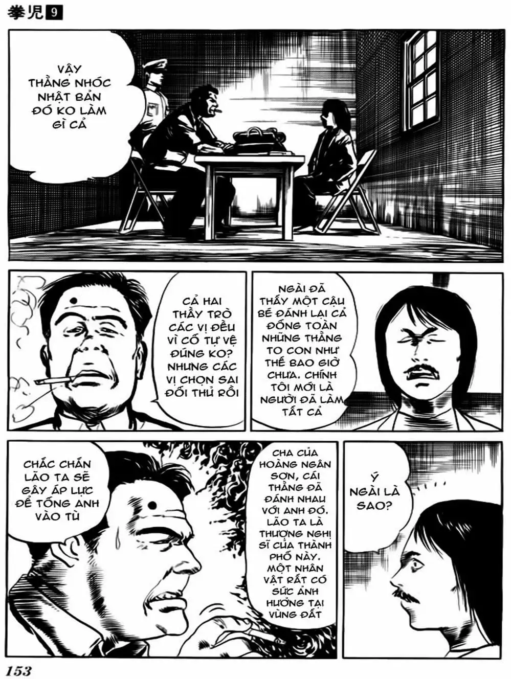 Truyện Tranh Kenji - Quyền Nhi Phương Thế Ngọc trang 3