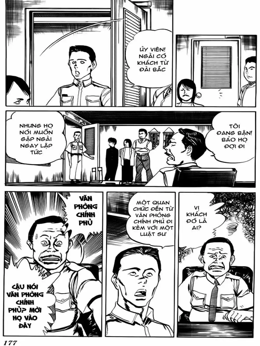 Truyện Tranh Kenji - Quyền Nhi Phương Thế Ngọc trang 3