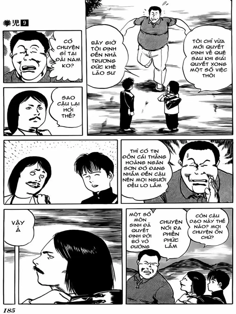 Truyện Tranh Kenji - Quyền Nhi Phương Thế Ngọc trang 3