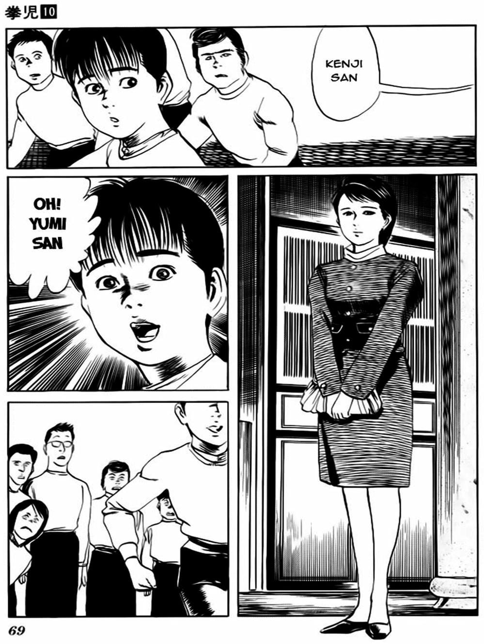 Truyện Tranh Kenji - Quyền Nhi Phương Thế Ngọc trang 3