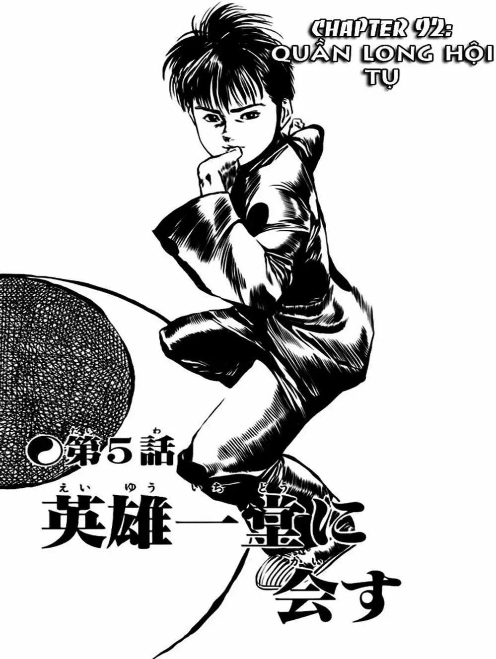 Truyện Tranh Kenji - Quyền Nhi Phương Thế Ngọc trang 3