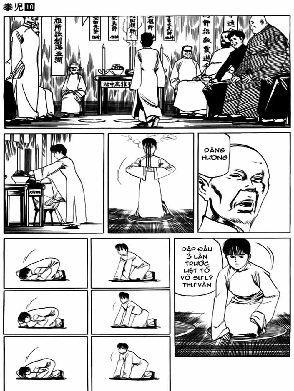 Truyện Tranh Kenji - Quyền Nhi Phương Thế Ngọc trang 3