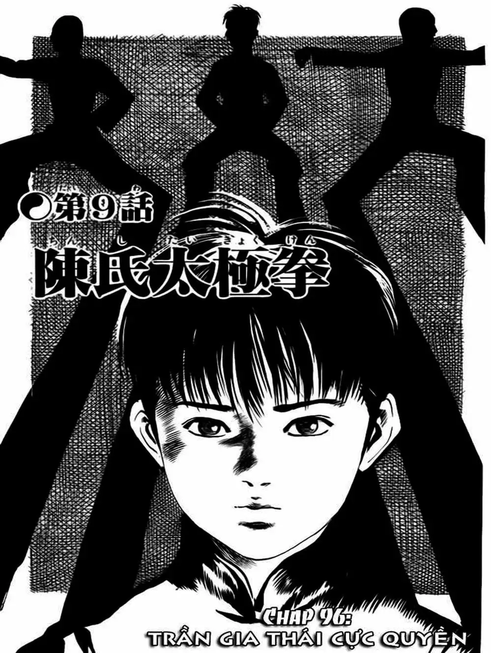 Truyện Tranh Kenji - Quyền Nhi Phương Thế Ngọc trang 3