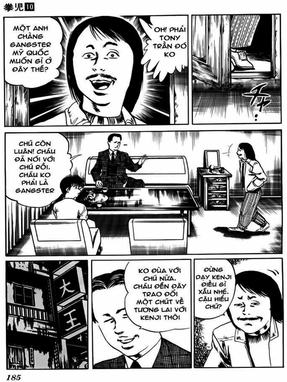 Truyện Tranh Kenji - Quyền Nhi Phương Thế Ngọc trang 3