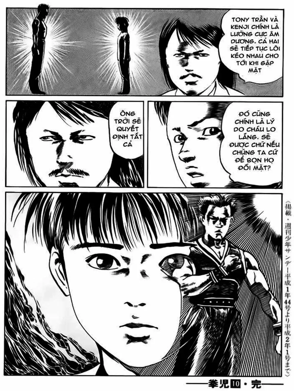 Truyện Tranh Kenji - Quyền Nhi Phương Thế Ngọc trang 3