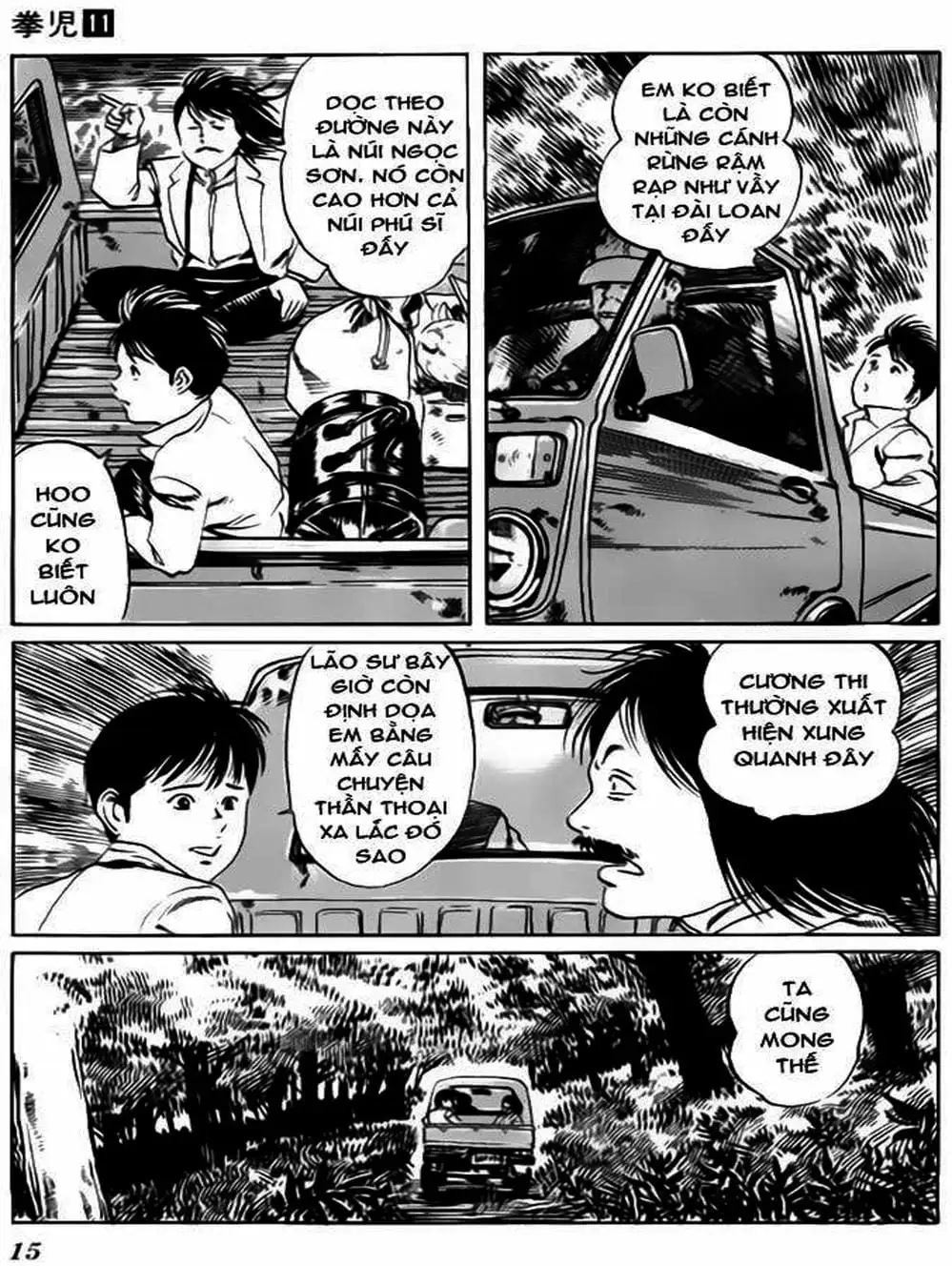 Truyện Tranh Kenji - Quyền Nhi Phương Thế Ngọc trang 3