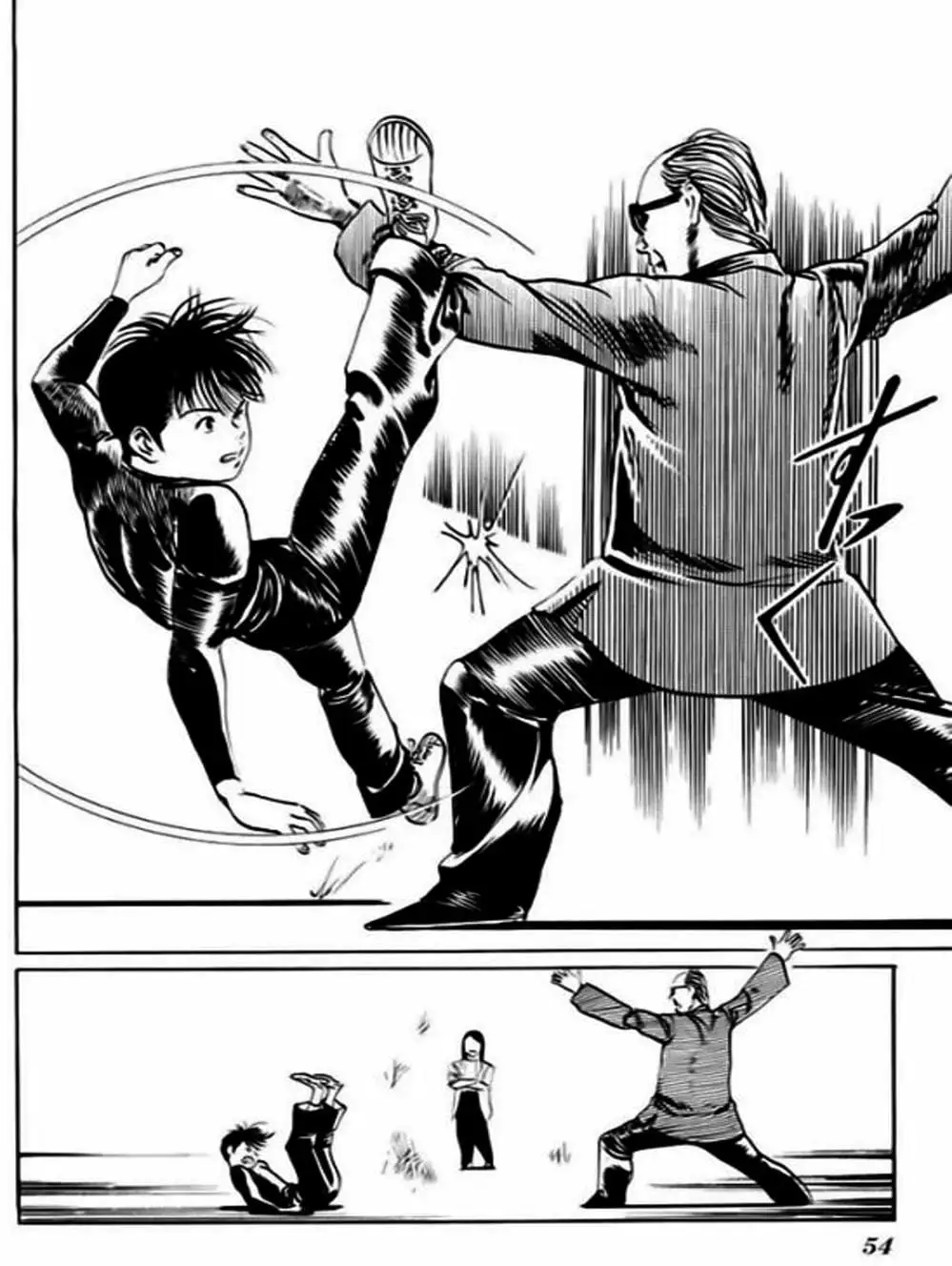 Truyện Tranh Kenji - Quyền Nhi Phương Thế Ngọc trang 3