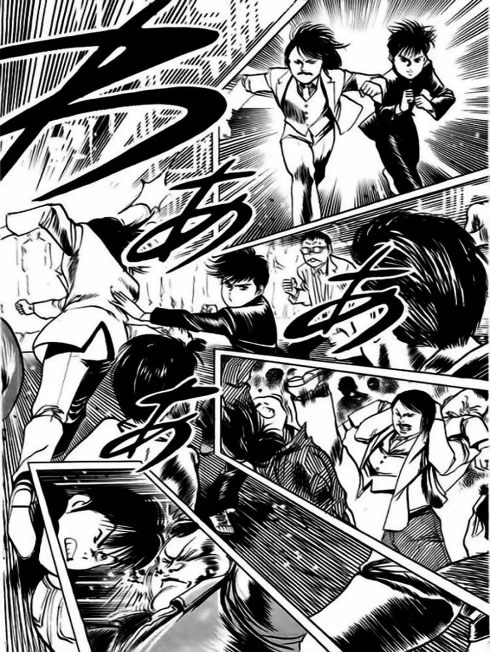 Truyện Tranh Kenji - Quyền Nhi Phương Thế Ngọc trang 3