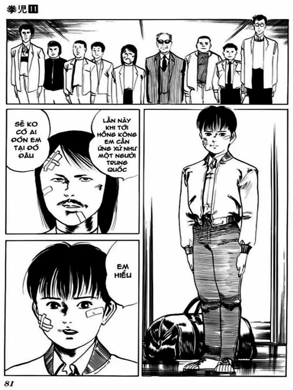 Truyện Tranh Kenji - Quyền Nhi Phương Thế Ngọc trang 3