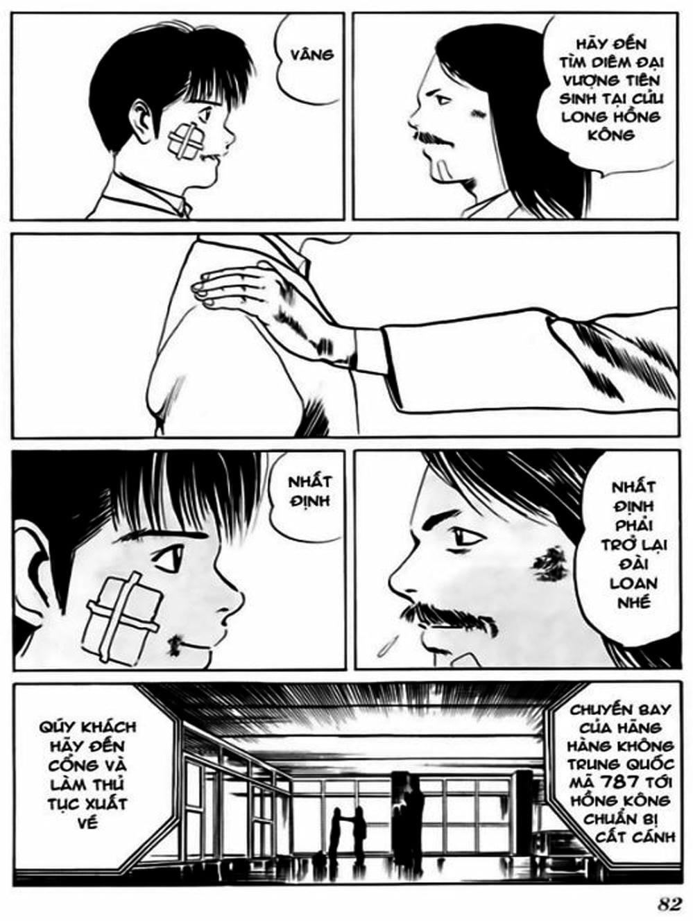 Truyện Tranh Kenji - Quyền Nhi Phương Thế Ngọc trang 3