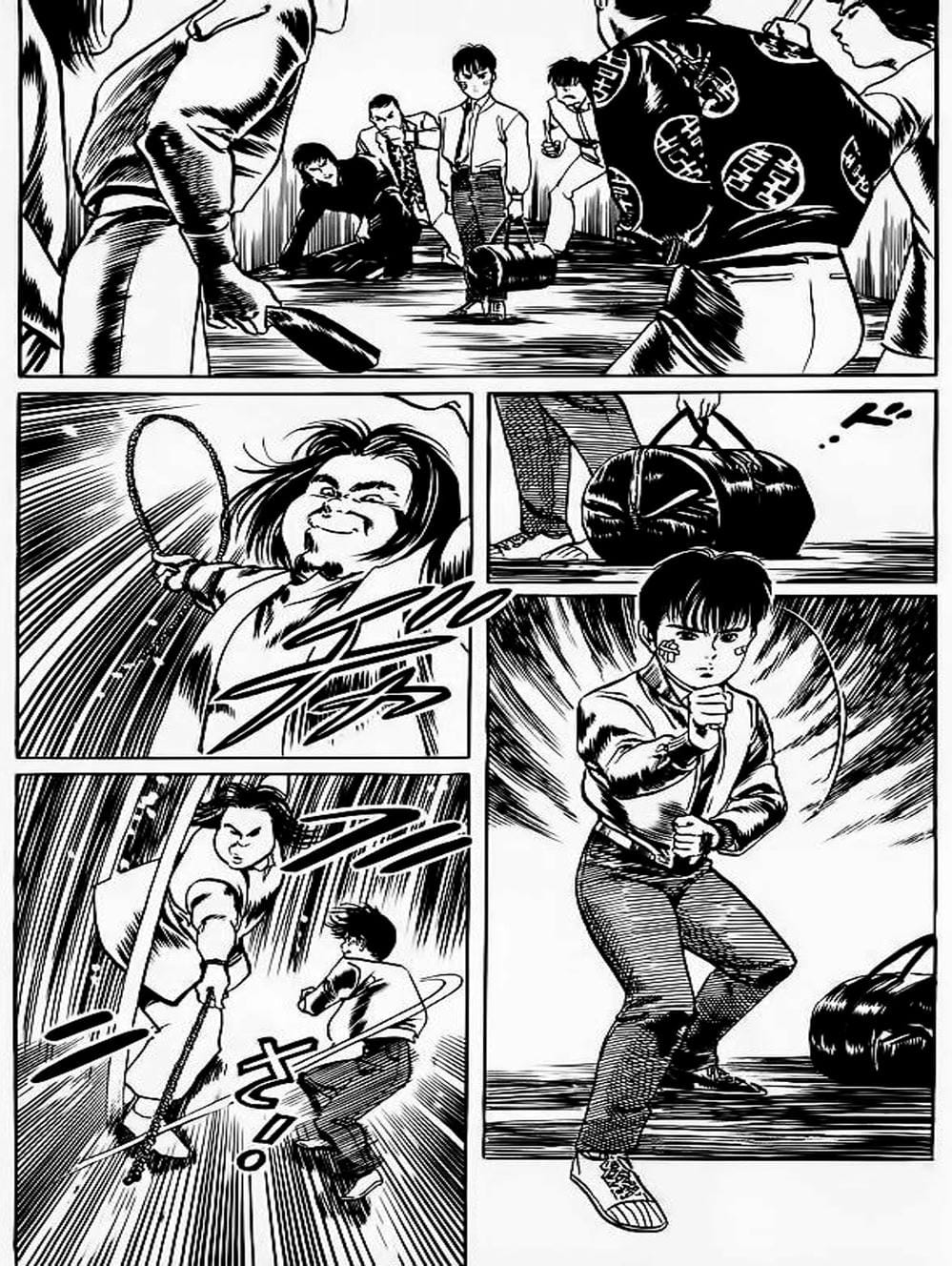 Truyện Tranh Kenji - Quyền Nhi Phương Thế Ngọc trang 3