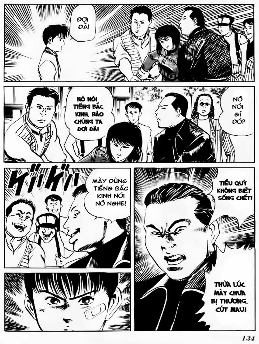 Truyện Tranh Kenji - Quyền Nhi Phương Thế Ngọc trang 3