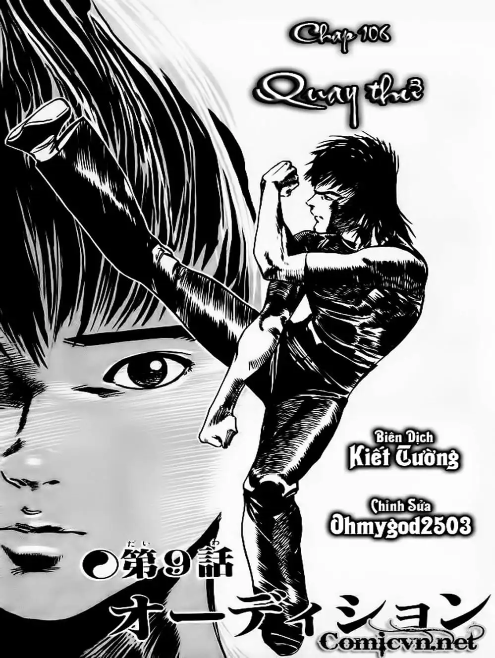 Truyện Tranh Kenji - Quyền Nhi Phương Thế Ngọc trang 3