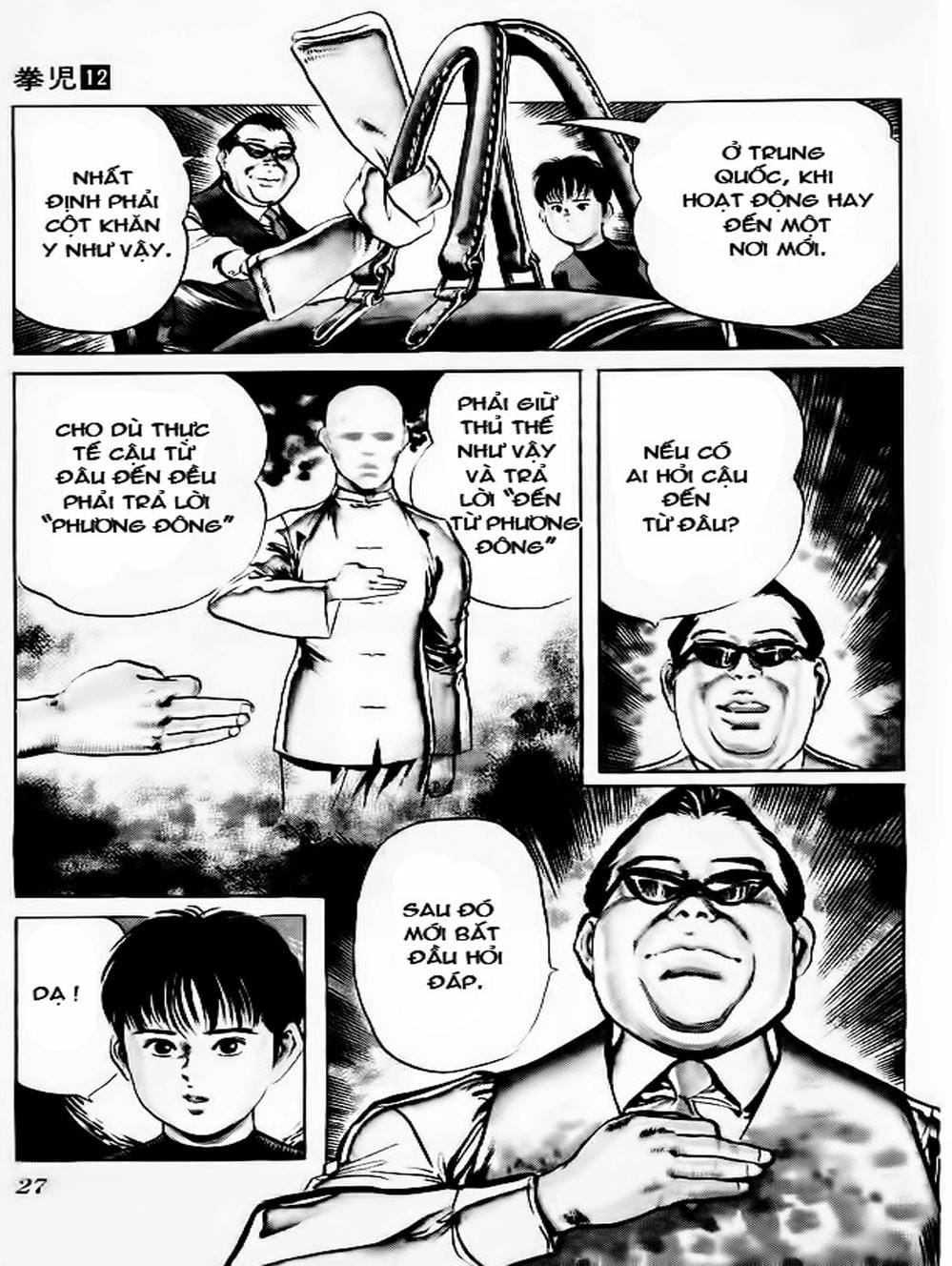 Truyện Tranh Kenji - Quyền Nhi Phương Thế Ngọc trang 3