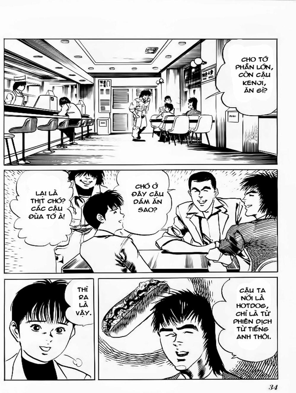 Truyện Tranh Kenji - Quyền Nhi Phương Thế Ngọc trang 3