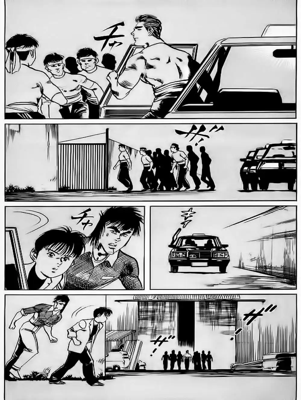 Truyện Tranh Kenji - Quyền Nhi Phương Thế Ngọc trang 3