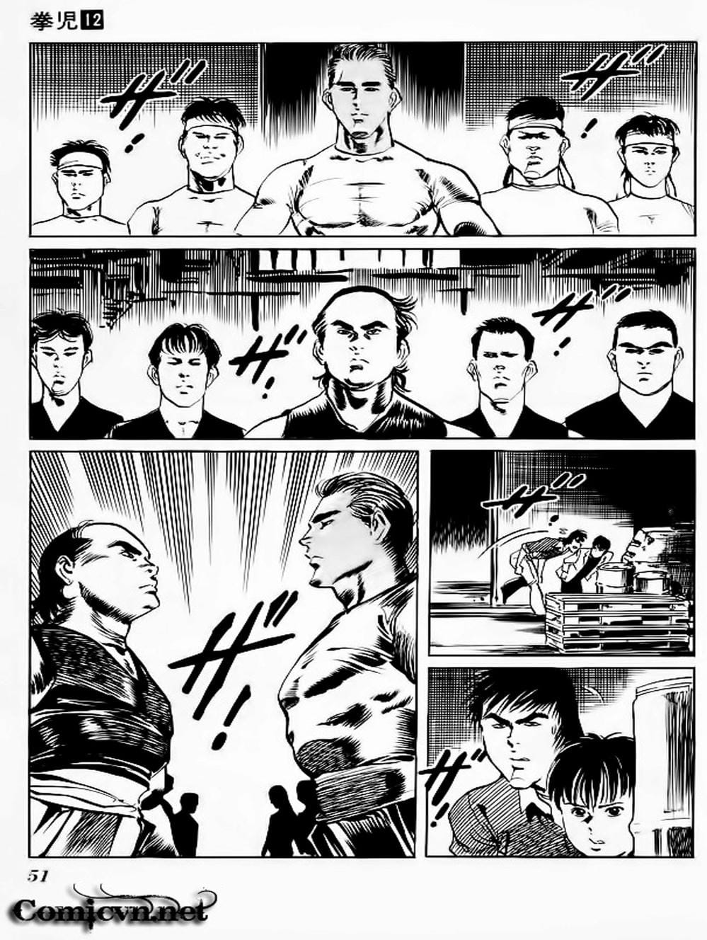 Truyện Tranh Kenji - Quyền Nhi Phương Thế Ngọc trang 3