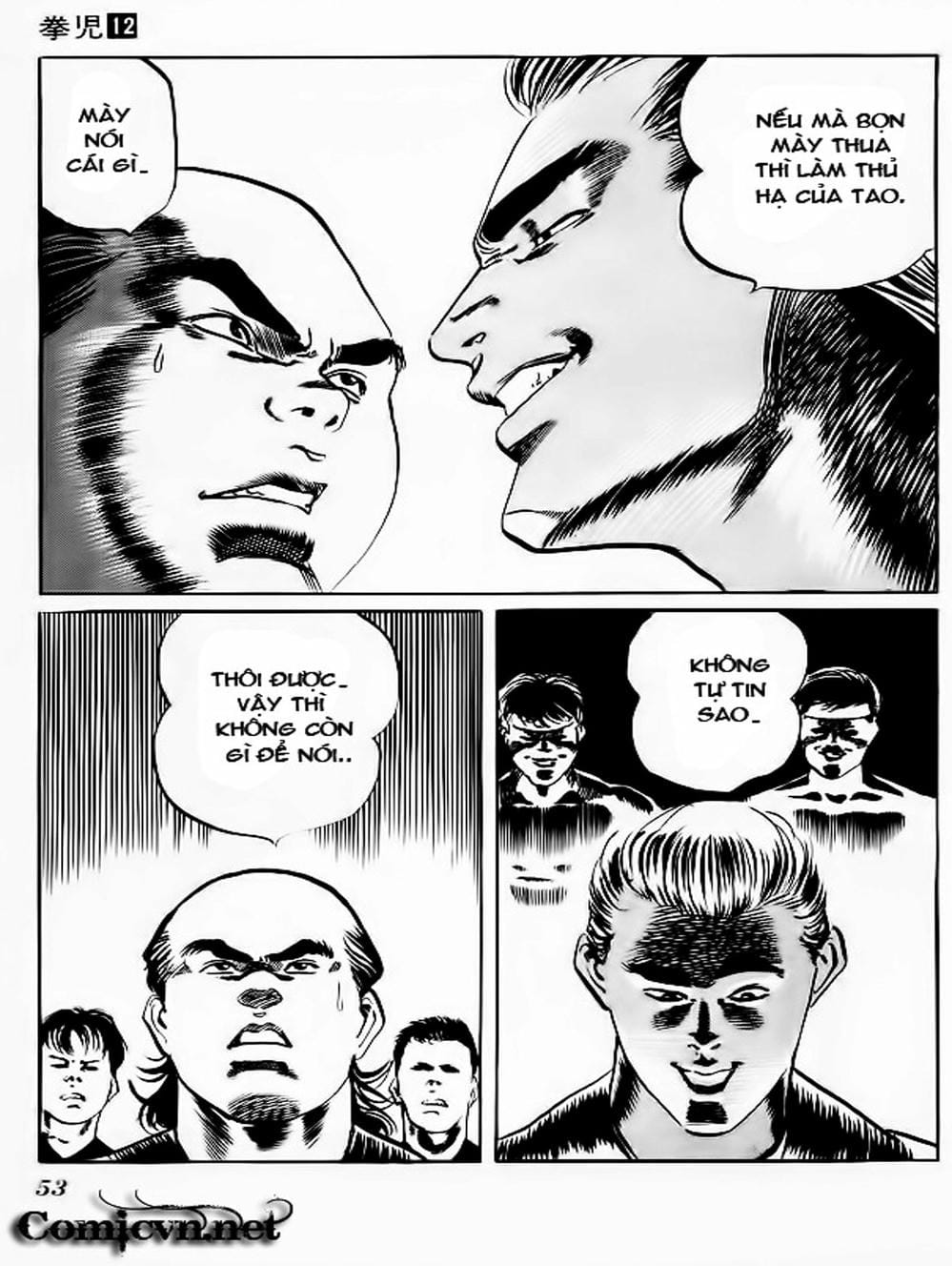 Truyện Tranh Kenji - Quyền Nhi Phương Thế Ngọc trang 3