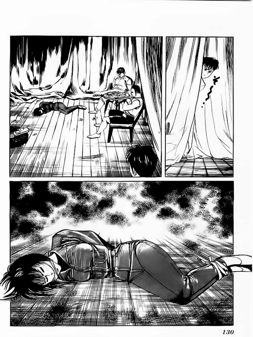 Truyện Tranh Kenji - Quyền Nhi Phương Thế Ngọc trang 3