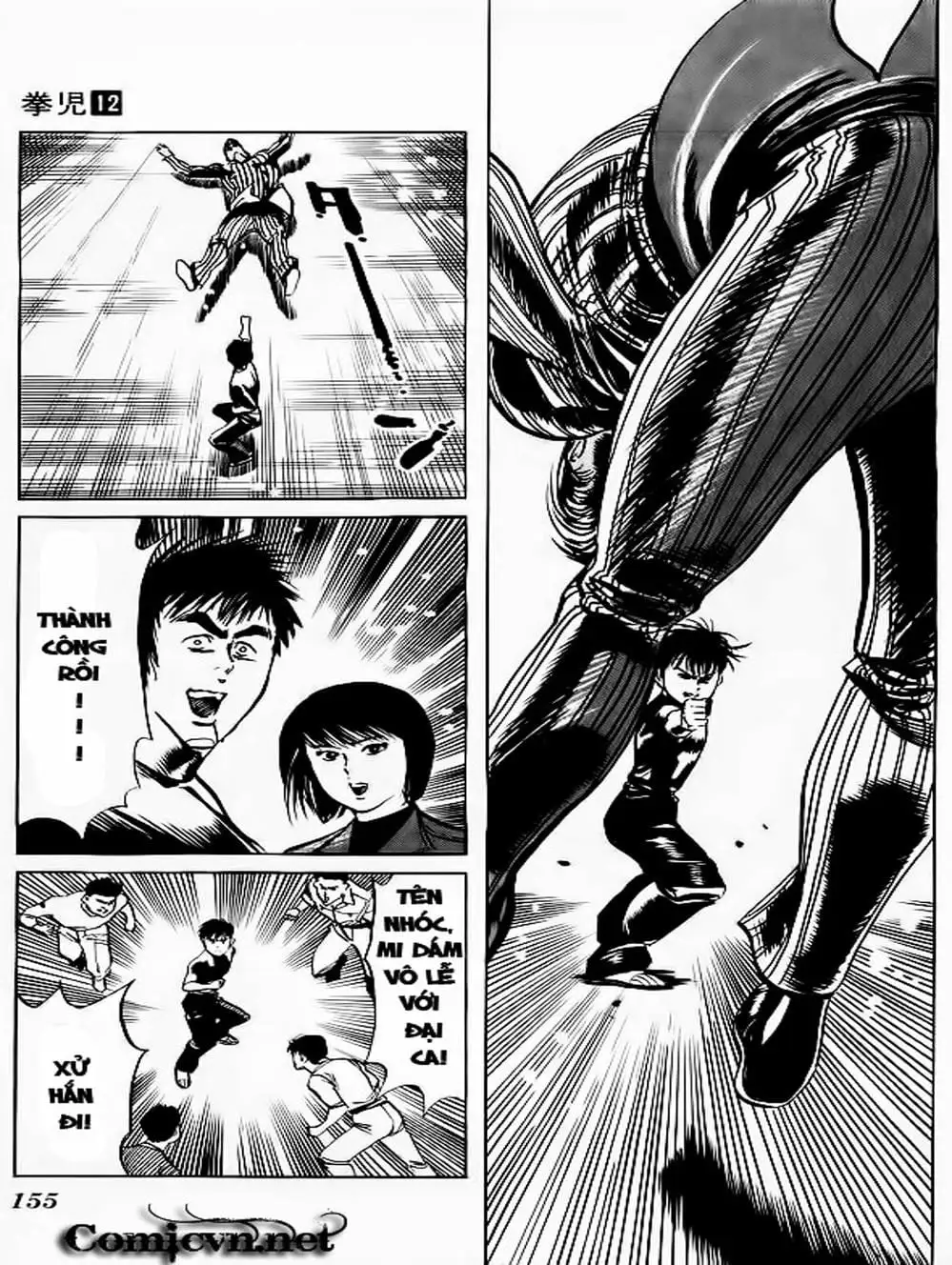 Truyện Tranh Kenji - Quyền Nhi Phương Thế Ngọc trang 3