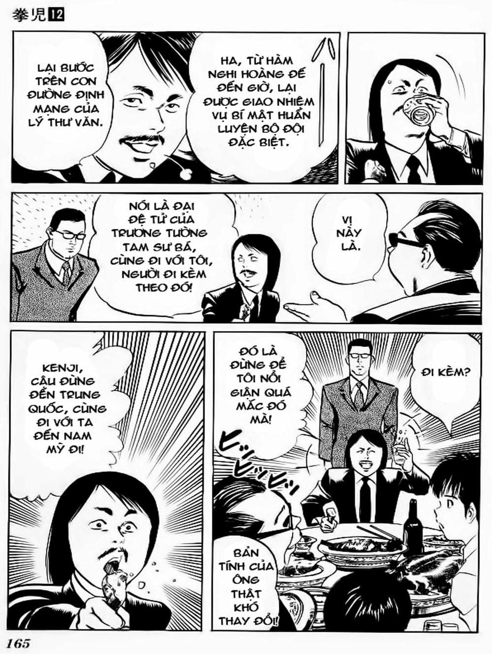 Truyện Tranh Kenji - Quyền Nhi Phương Thế Ngọc trang 3