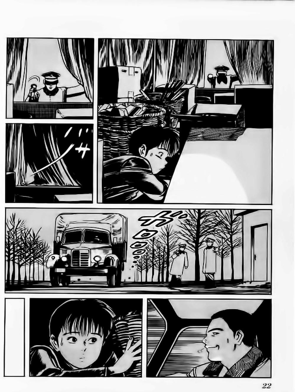 Truyện Tranh Kenji - Quyền Nhi Phương Thế Ngọc trang 3