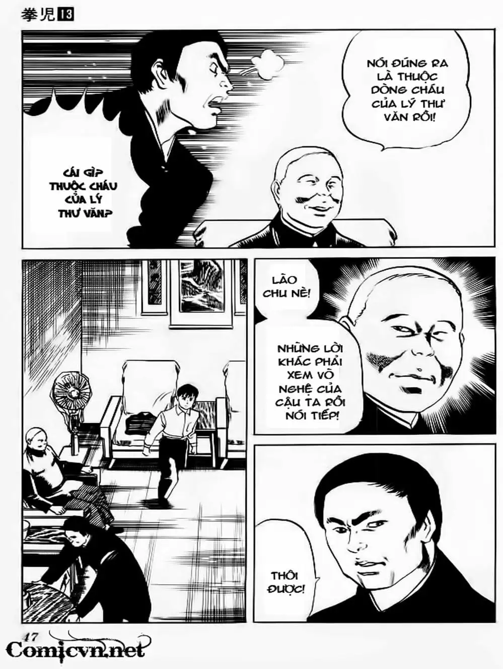 Truyện Tranh Kenji - Quyền Nhi Phương Thế Ngọc trang 3