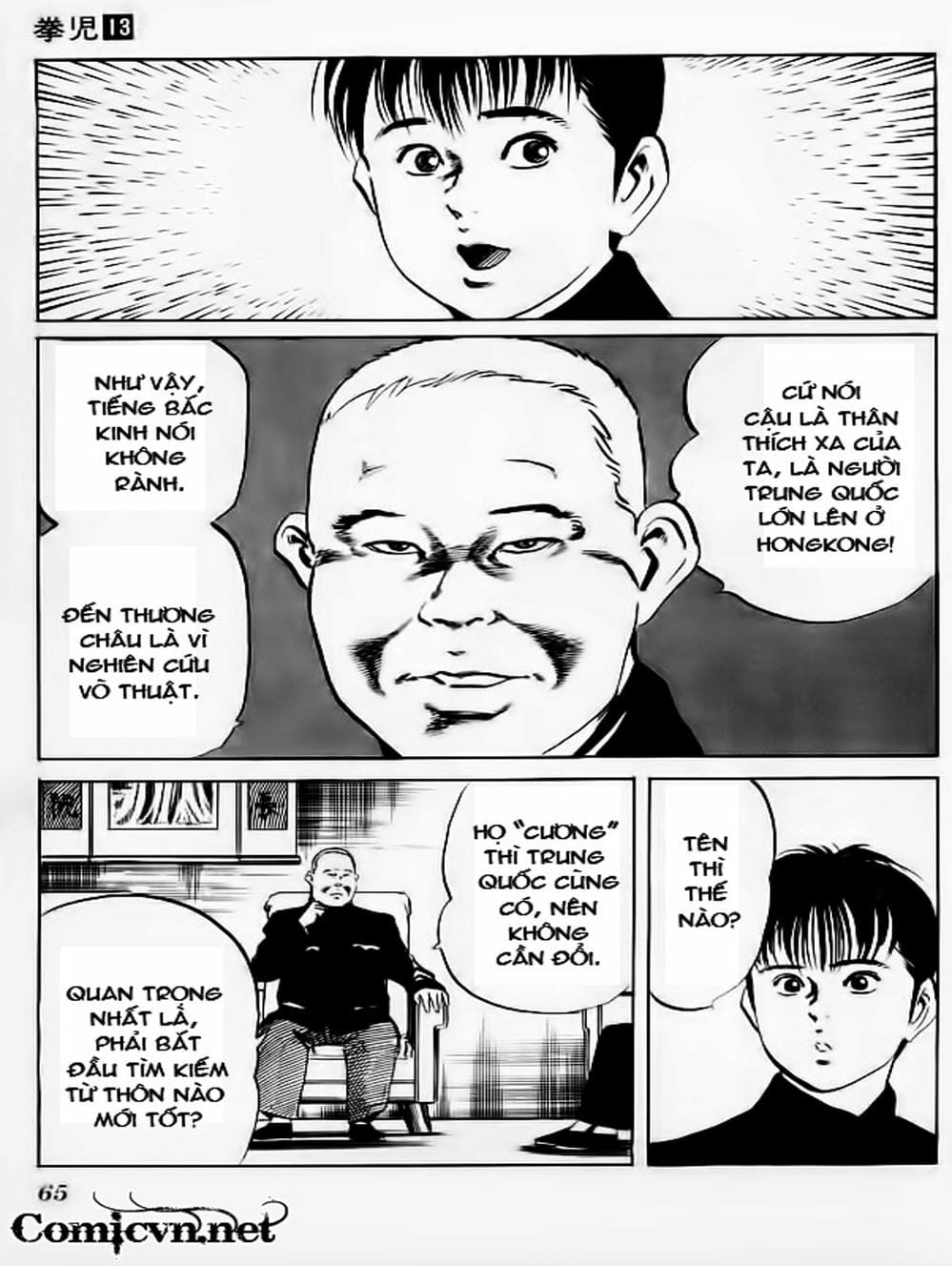 Truyện Tranh Kenji - Quyền Nhi Phương Thế Ngọc trang 3