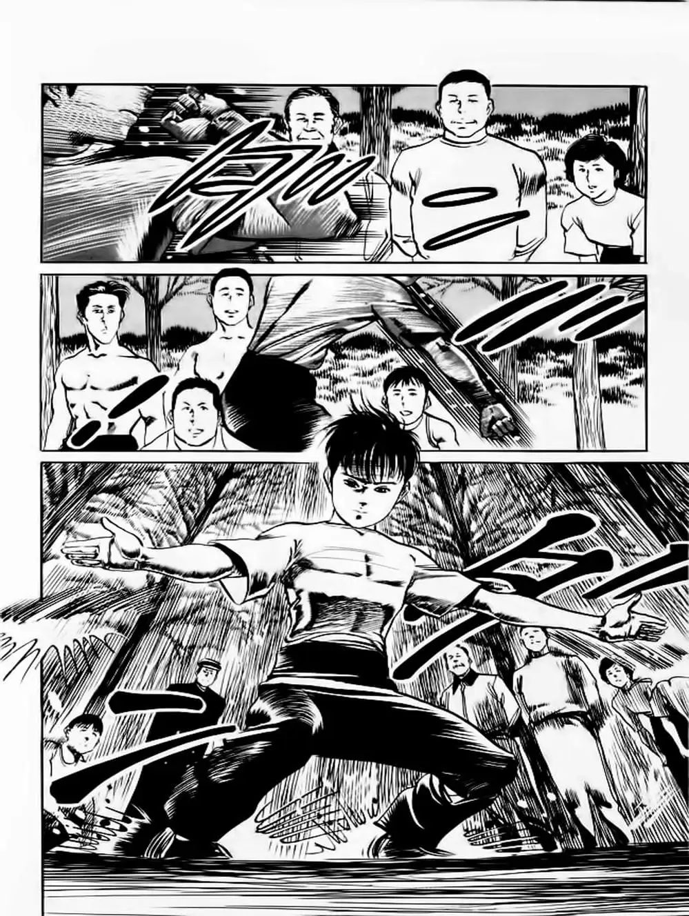 Truyện Tranh Kenji - Quyền Nhi Phương Thế Ngọc trang 3