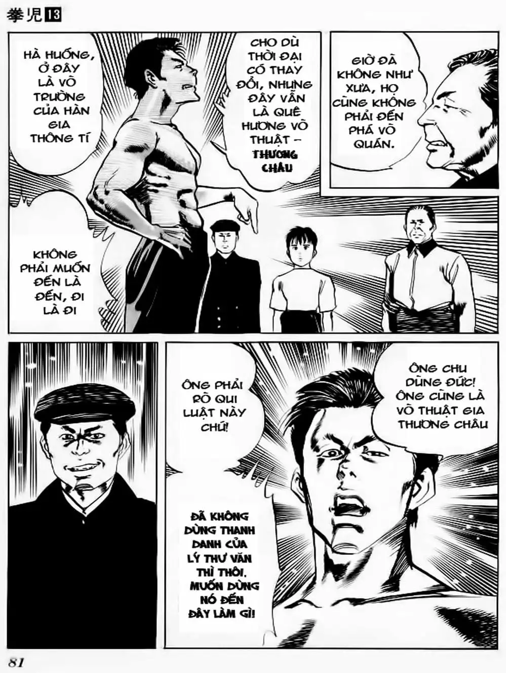 Truyện Tranh Kenji - Quyền Nhi Phương Thế Ngọc trang 3