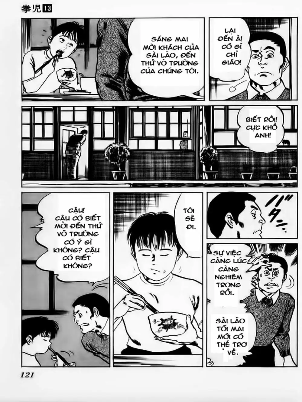 Truyện Tranh Kenji - Quyền Nhi Phương Thế Ngọc trang 3