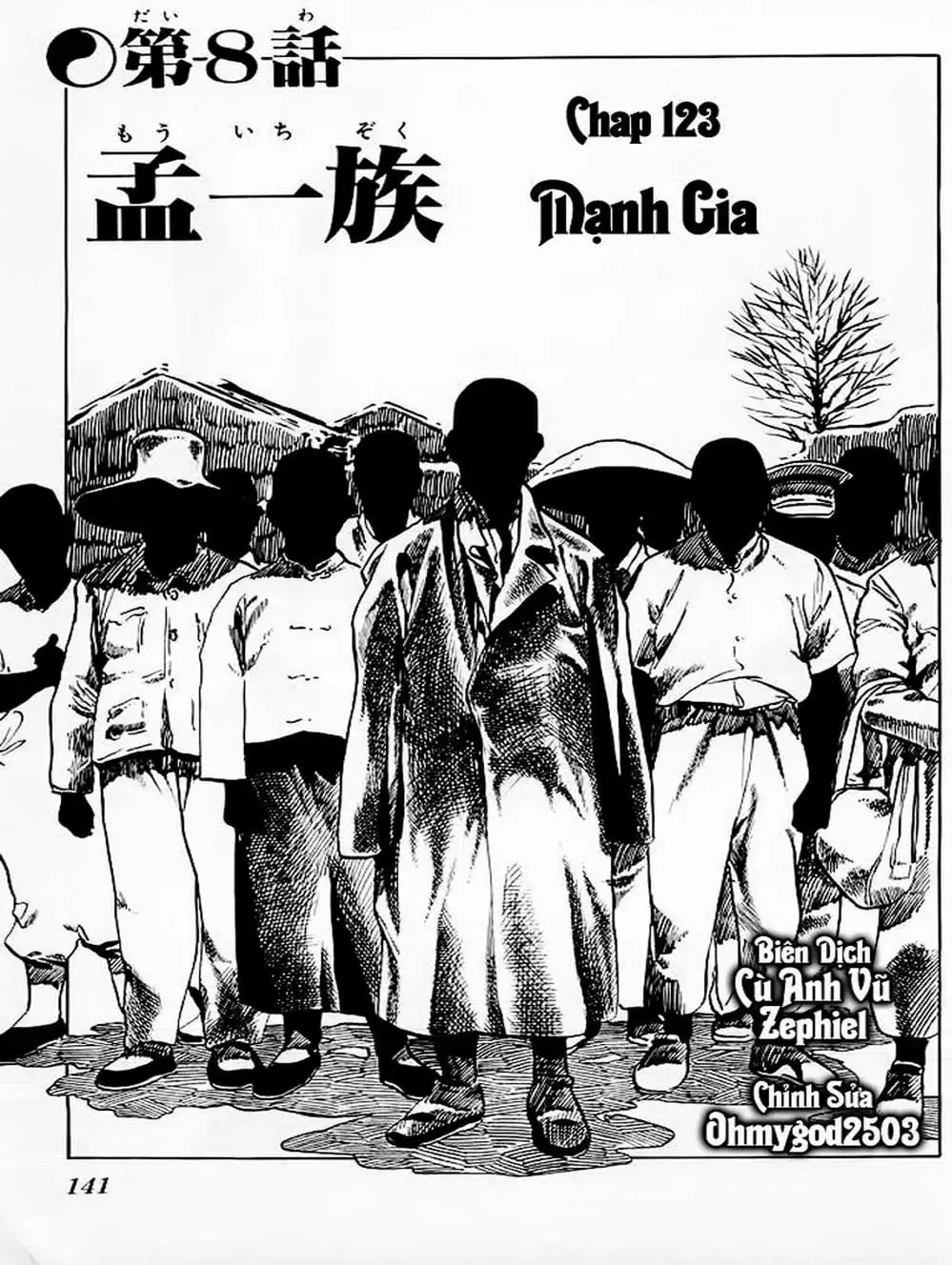 Truyện Tranh Kenji - Quyền Nhi Phương Thế Ngọc trang 3