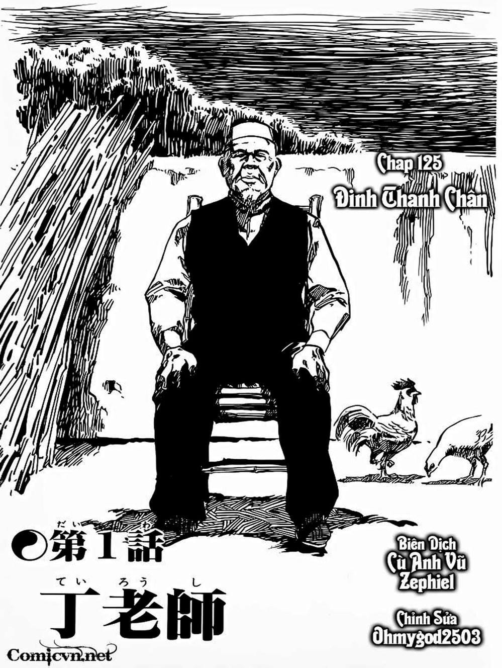 Truyện Tranh Kenji - Quyền Nhi Phương Thế Ngọc trang 3