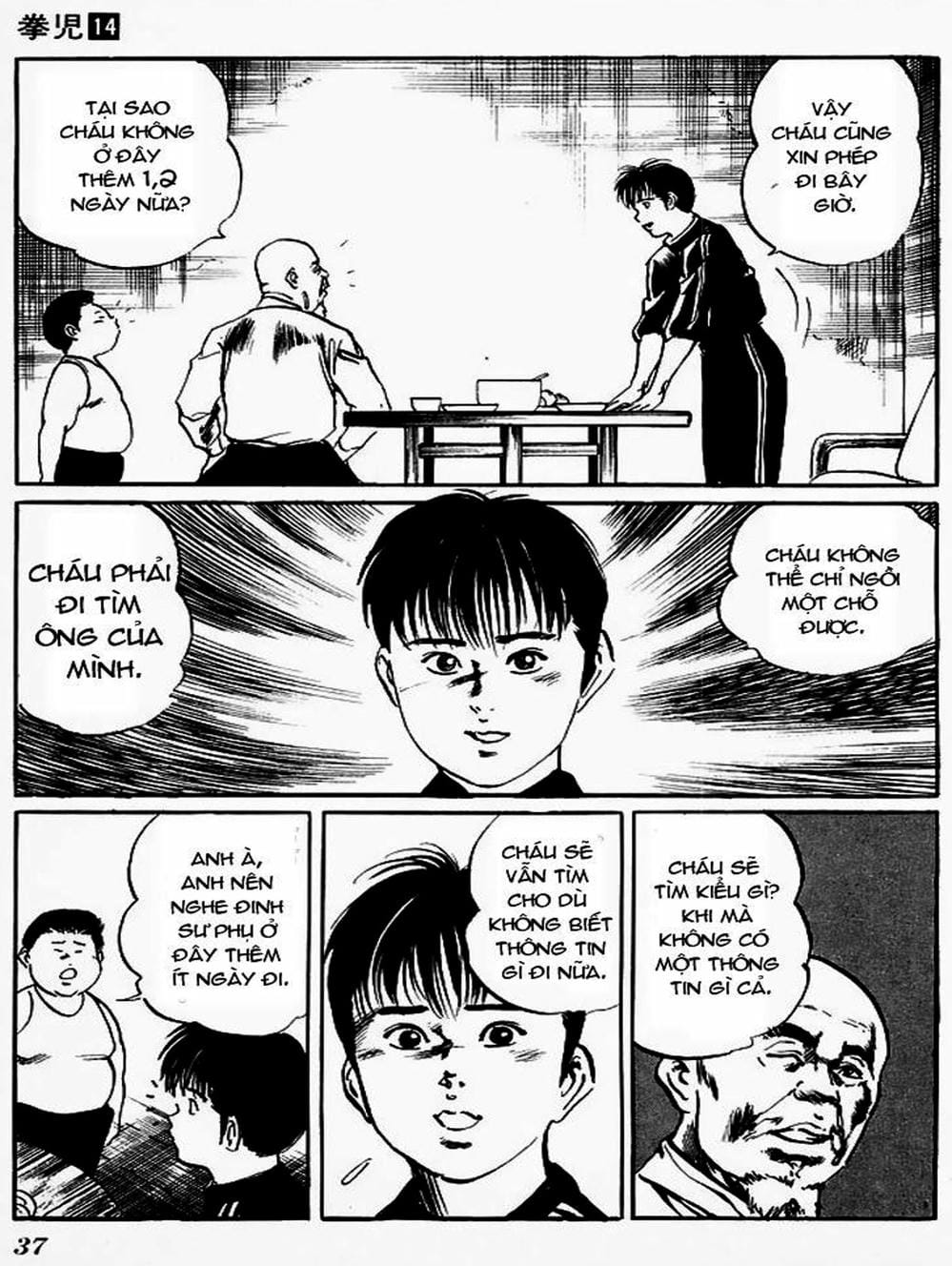 Truyện Tranh Kenji - Quyền Nhi Phương Thế Ngọc trang 3