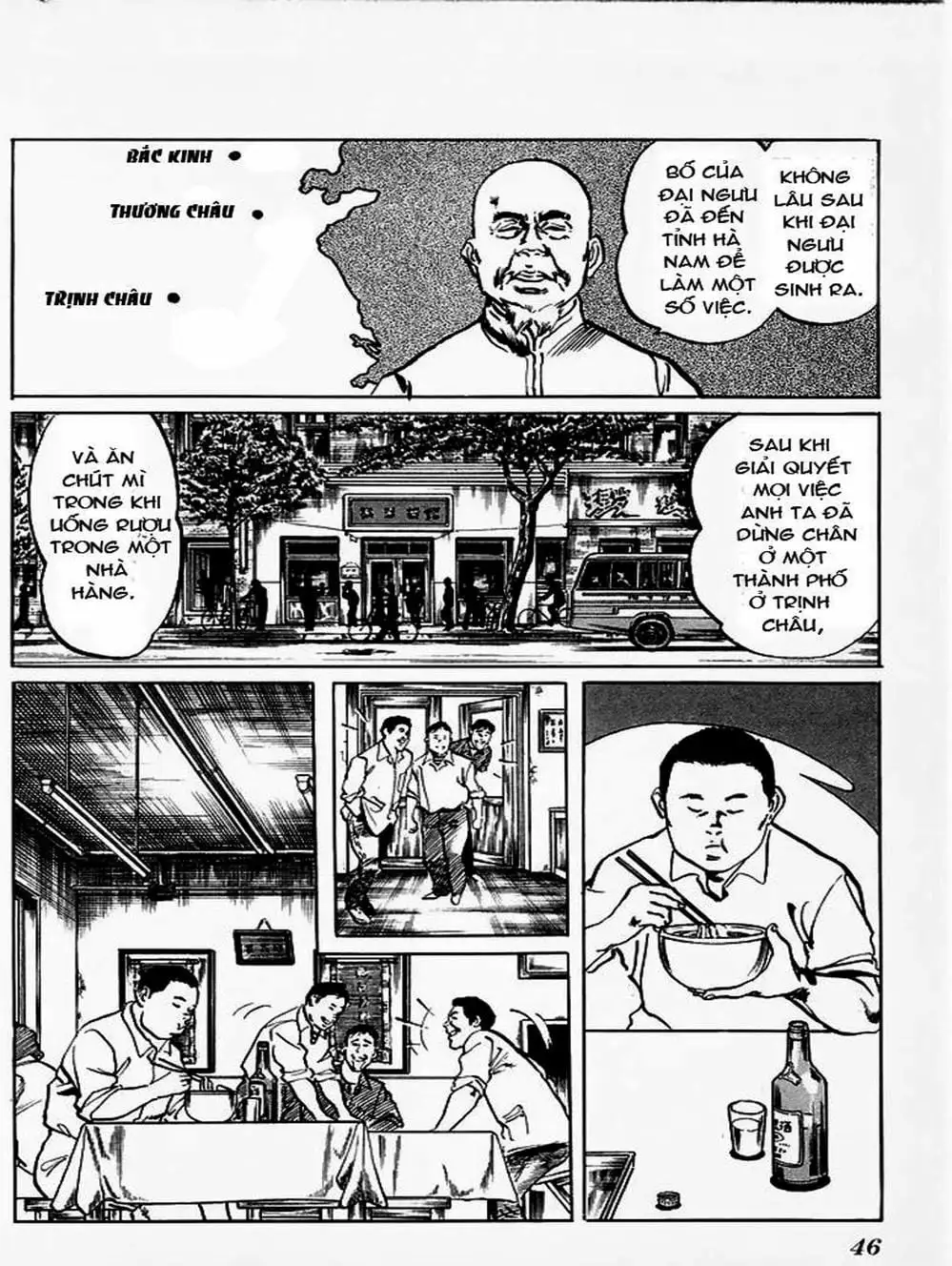 Truyện Tranh Kenji - Quyền Nhi Phương Thế Ngọc trang 3