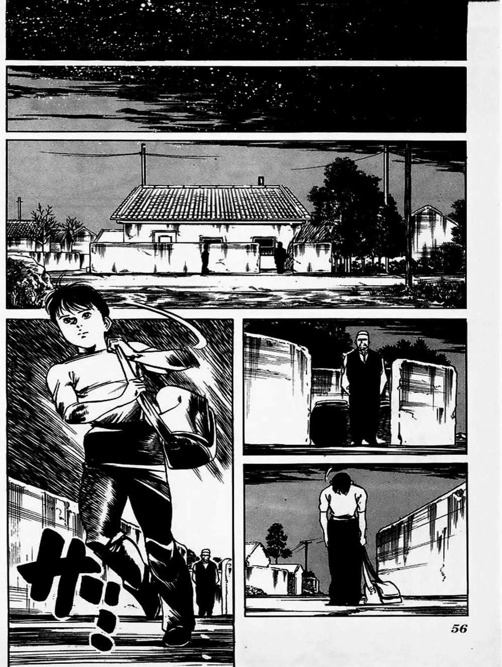 Truyện Tranh Kenji - Quyền Nhi Phương Thế Ngọc trang 3