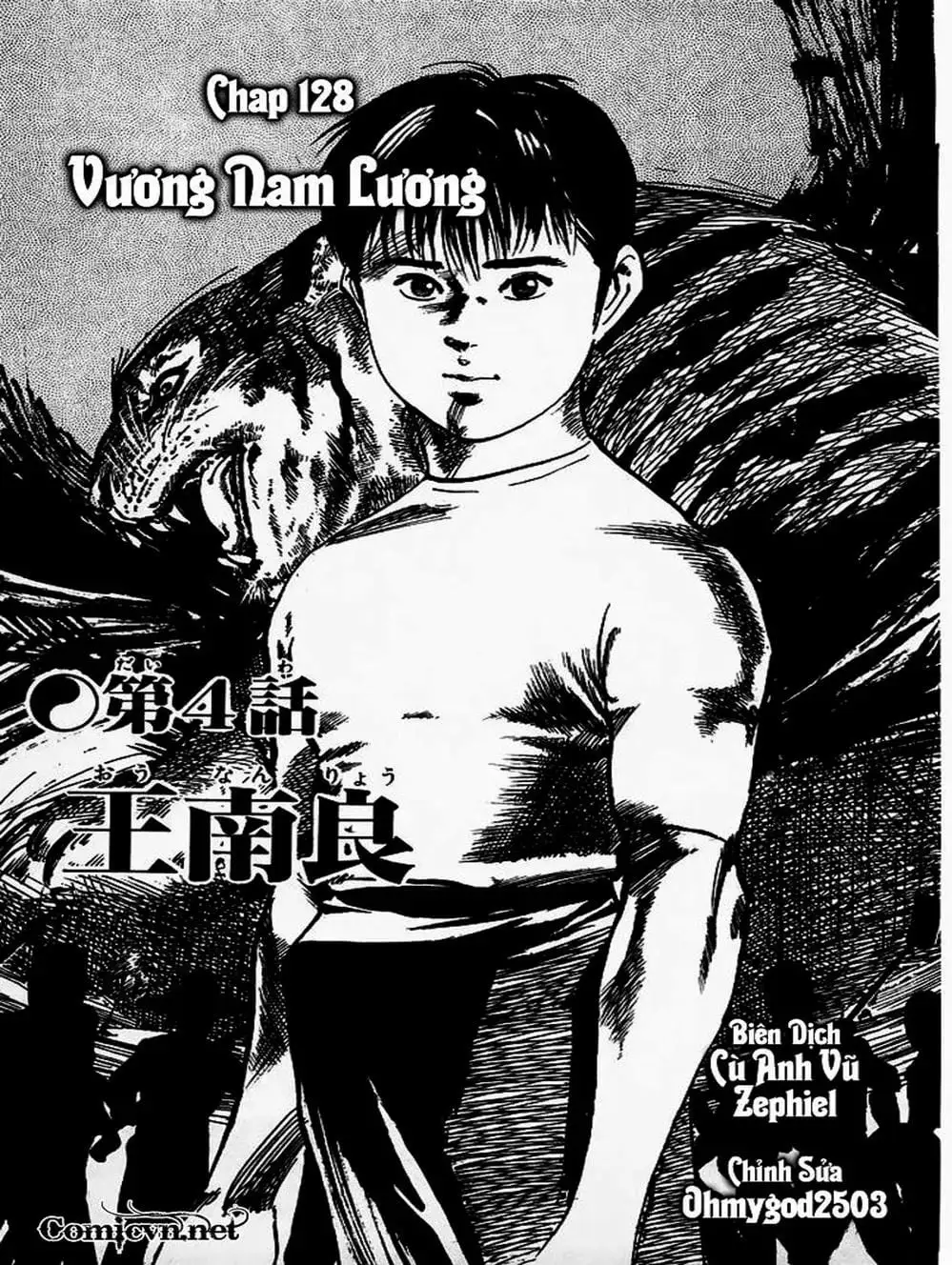 Truyện Tranh Kenji - Quyền Nhi Phương Thế Ngọc trang 3