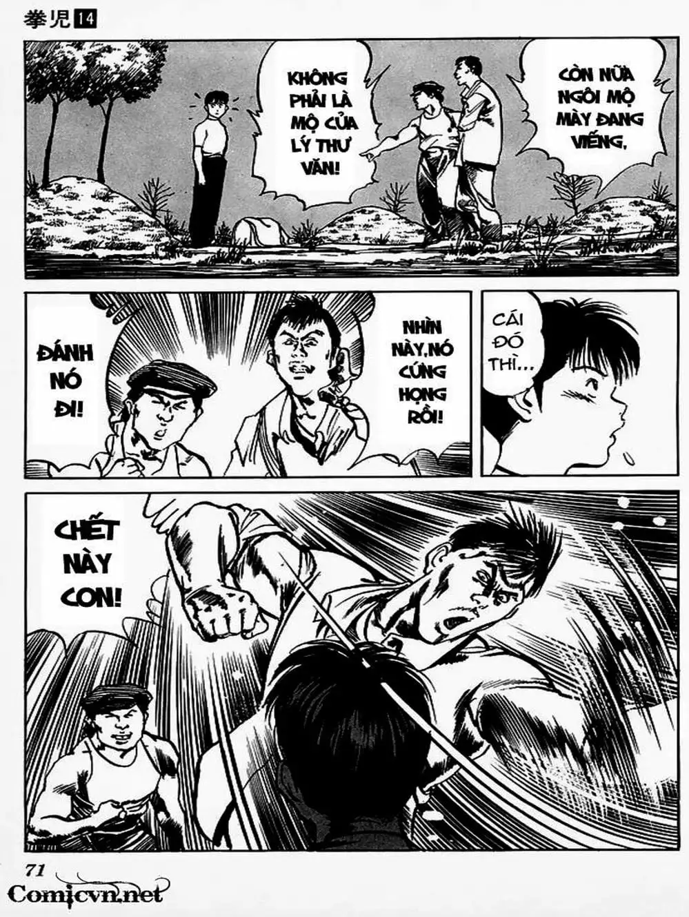 Truyện Tranh Kenji - Quyền Nhi Phương Thế Ngọc trang 3