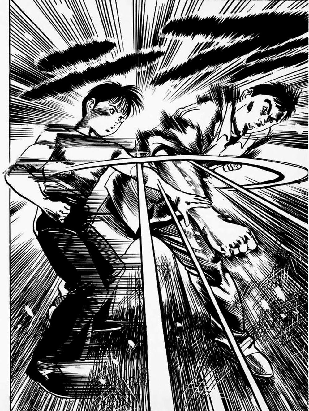 Truyện Tranh Kenji - Quyền Nhi Phương Thế Ngọc trang 3