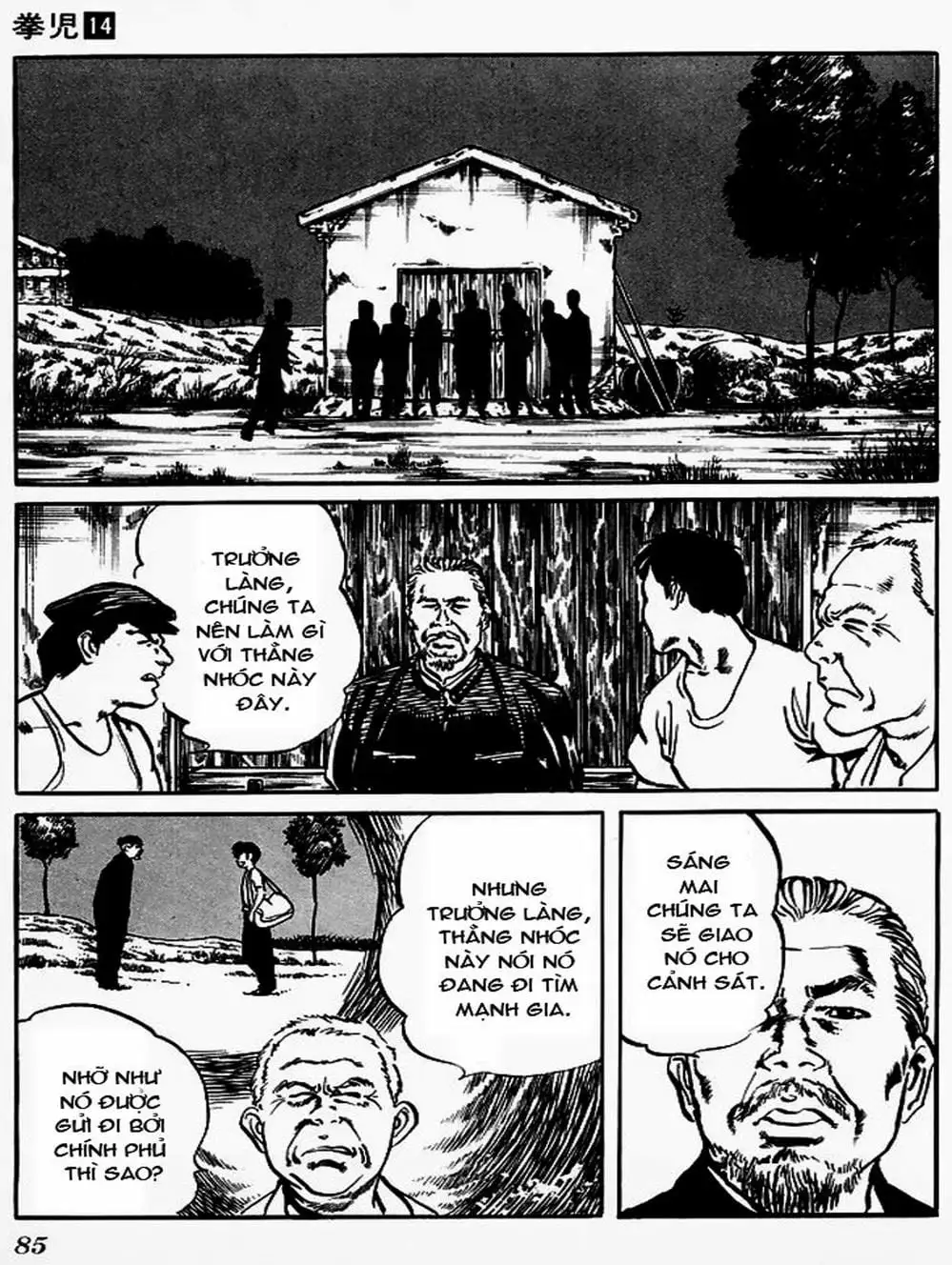 Truyện Tranh Kenji - Quyền Nhi Phương Thế Ngọc trang 3