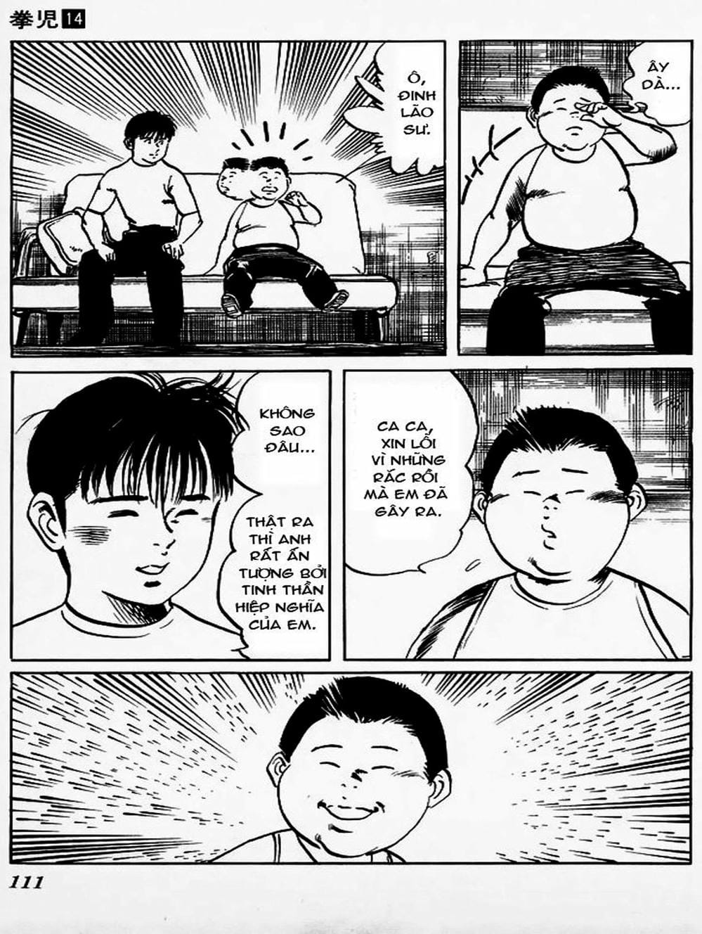 Truyện Tranh Kenji - Quyền Nhi Phương Thế Ngọc trang 3