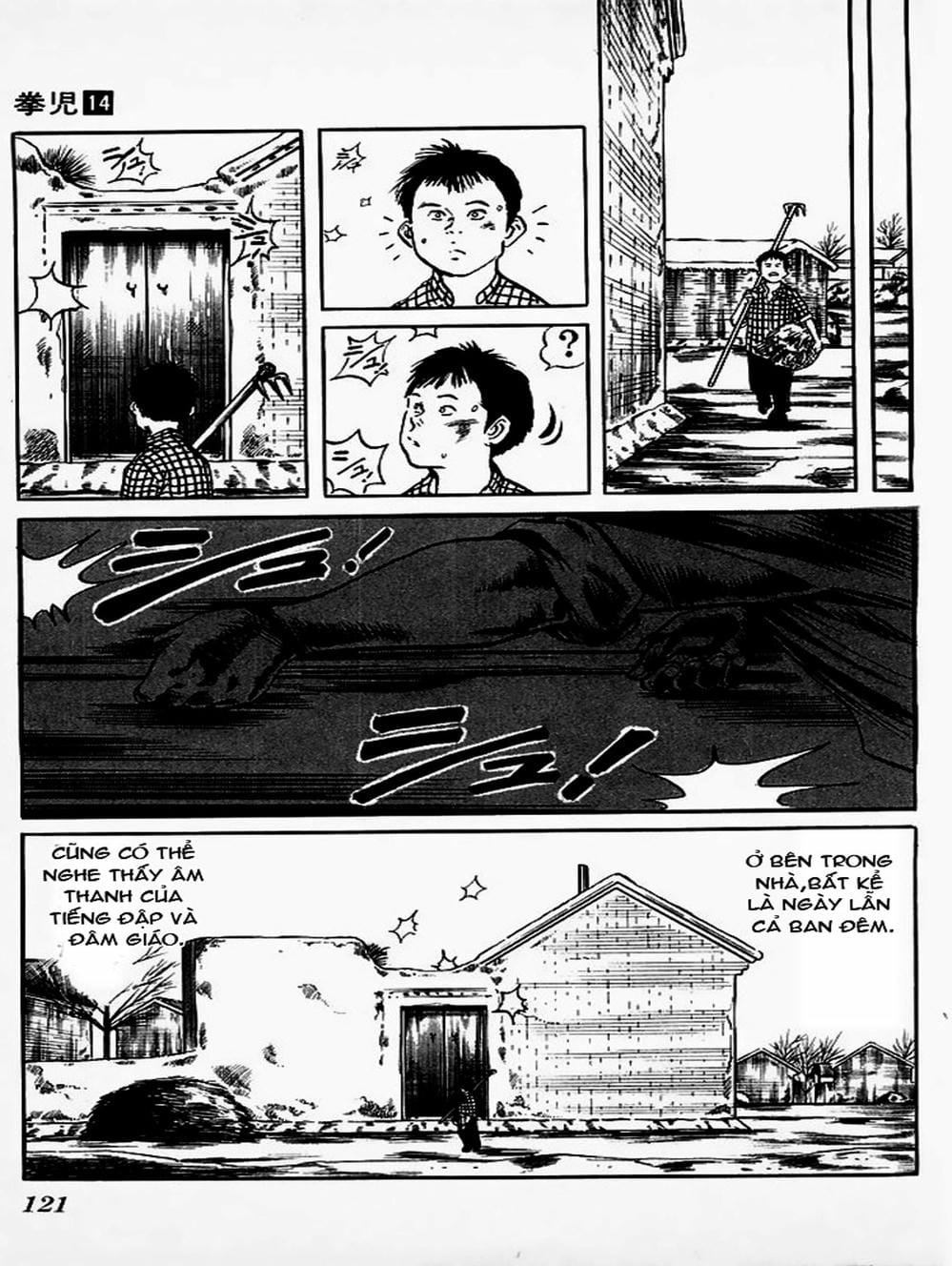 Truyện Tranh Kenji - Quyền Nhi Phương Thế Ngọc trang 3